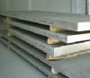 7075 aluminum sheets/plates/coils/bars/billets/pipes/tubes